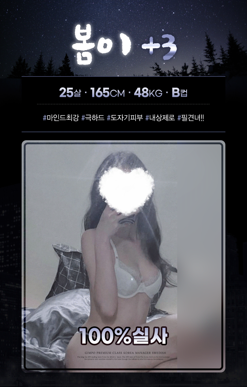 d7Zbb80Ioj